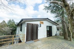 Chojuyu Hakone - Amenities and Facilities