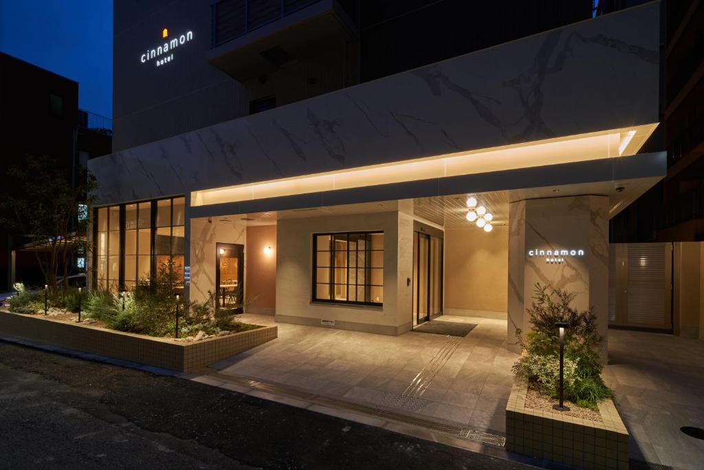 Cinnamon Hotel - Good To Know