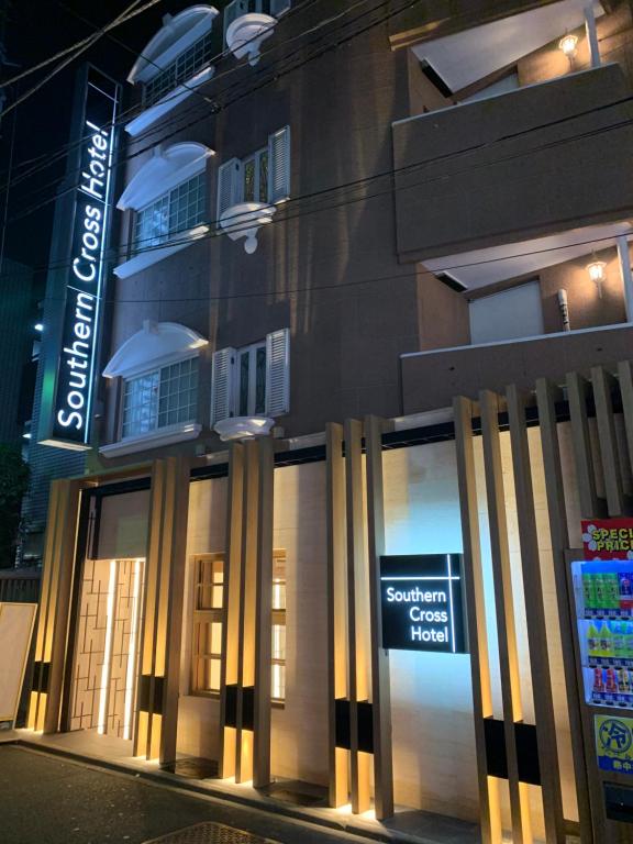 City Hotel Southern Cross - Location and Attractions