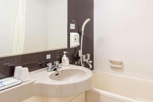 Comfort Hotel Kokura - Business Facilities