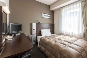 Comfort Hotel Kushiro - Hotel Overview