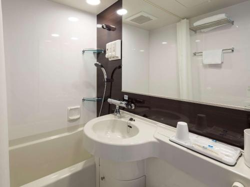 Comfort Hotel Osaka Shinsaibashi - Ratings and Guest Feedback