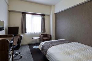 Comfort Hotel Sakai - Good To Know