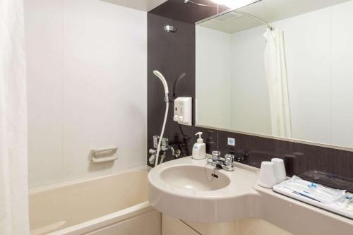 Comfort Hotel Tomakomai - Location and Attractions