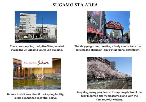 Comma House Otsuka 202 - Ideal Location