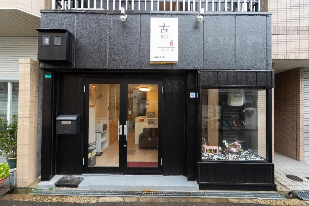 Condo Hotel Review: A Comfortable Stay in Osaka - Good To Know