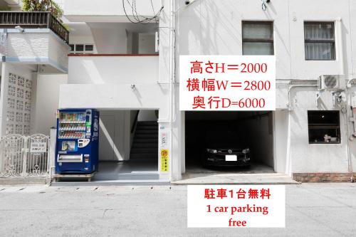 Condominium HARU Naha Prefectural Office Front 202 Review