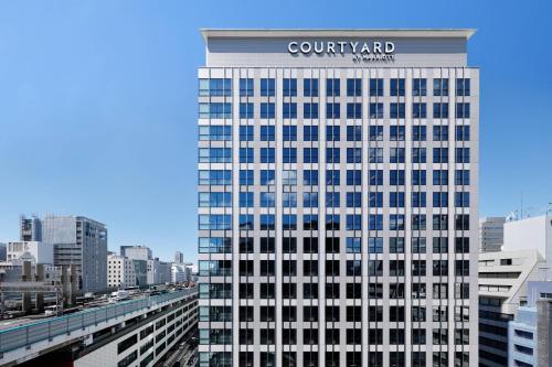 Courtyard by Marriott Osaka Honmachi - Room Types