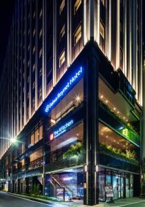 Daiwa Roynet Hotel Ginza PREMIER - Location and Accessibility