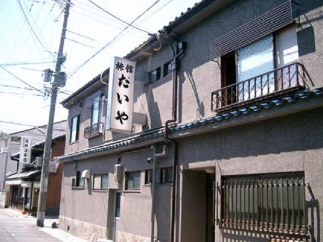 Daiya Ryokan - Room Types and Pricing