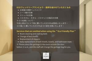 Domo Hotel - Good To Know