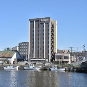 Dormy Inn Abashiri - Amenities and Facilities