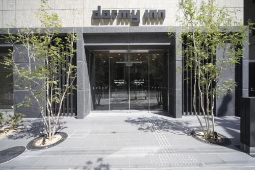 Dormy Inn Osaka Tanimachi - Good To Know