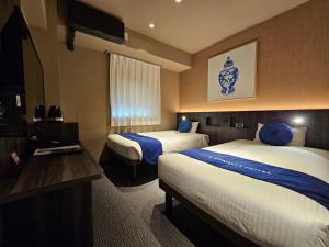 Dynasty Hotel & Resort Osaka - Room Amenities and Facilities