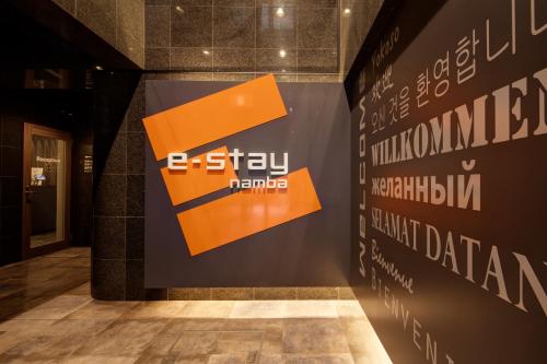 E-Stay Namba - Accommodation Options