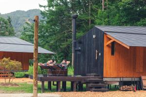 Earthboat Village Hakuba - Good To Know