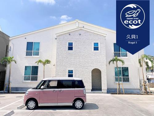 Ecot Kugai 1 - Location and Accessibility
