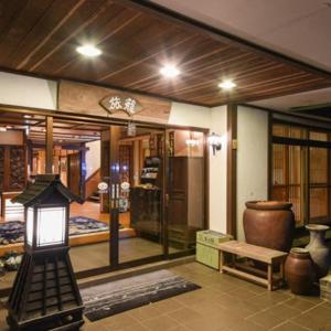 ELE Hotel Onsen Ryokufutei - Location and Accessibility