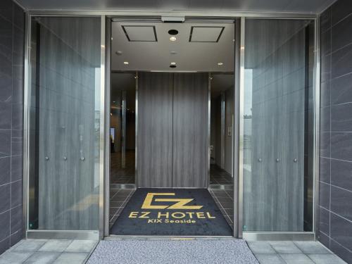 EZ HOTEL 関西空港 Seaside - Amenities and Facilities