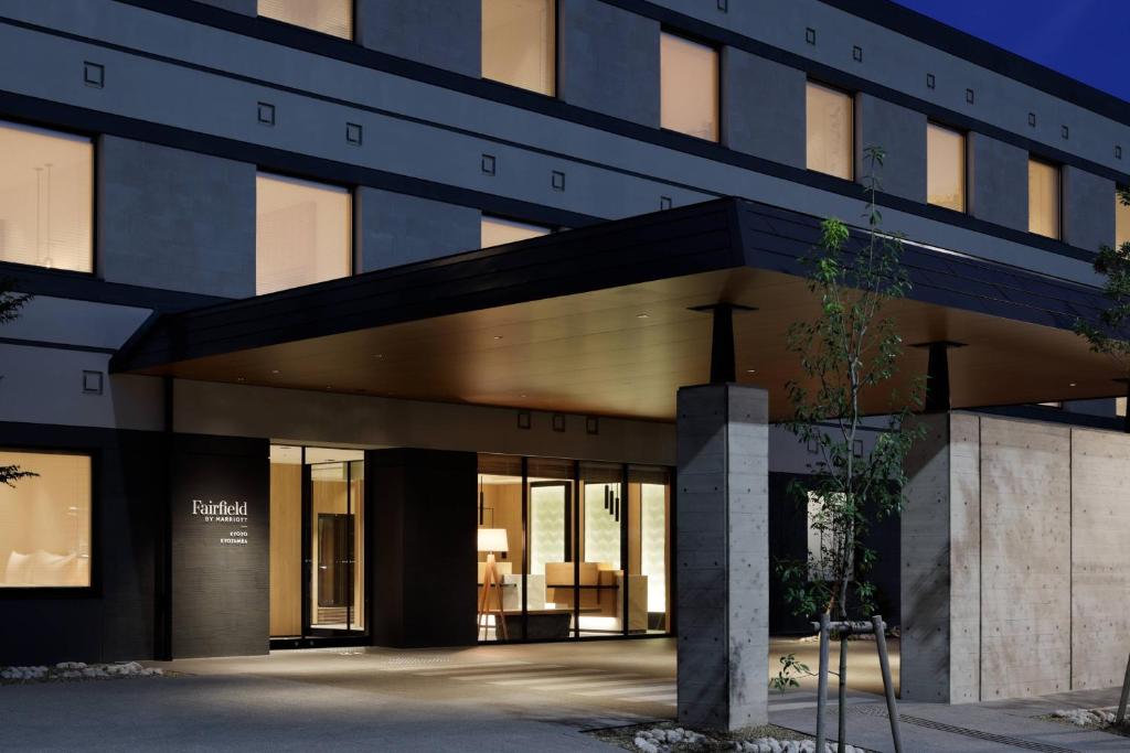 Experience the Best of Nantan City: 4 Top-Rated Hotels