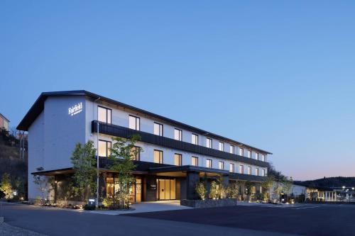 Fairfield by Marriott Kyoto Minamiyamashiro - Facilities and Amenities