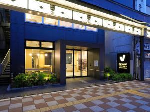 Far East Village Hotel Tokyo, Asakusa - Guest Reviews and Experiences