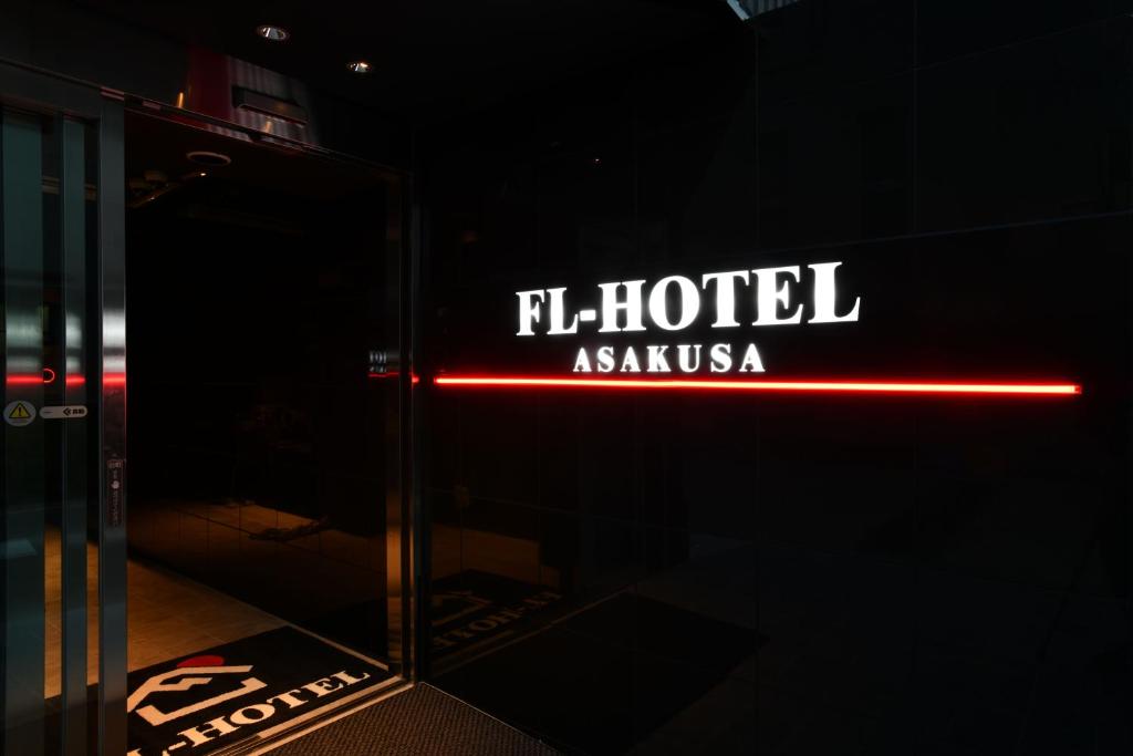 FL Hotel Asakusa - Room Features and Comforts