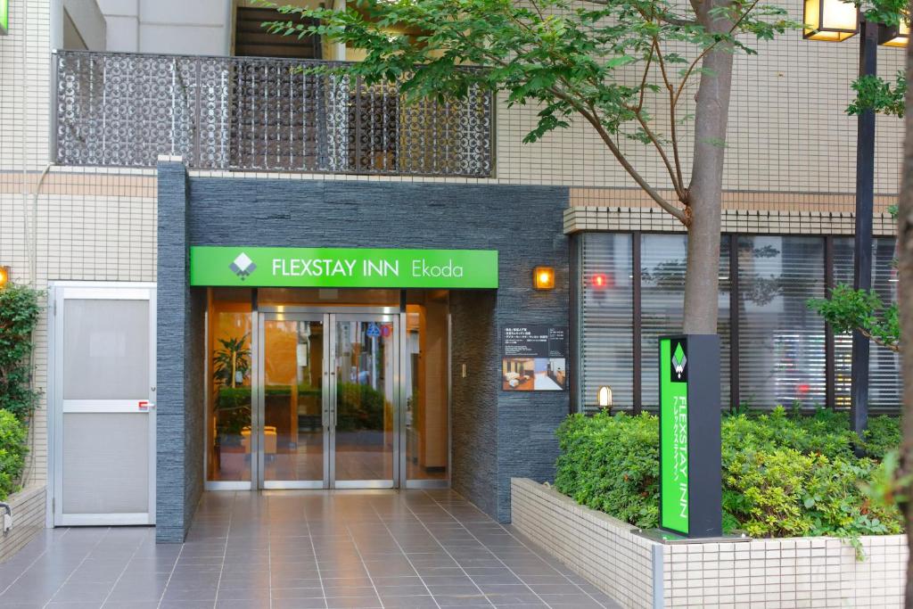 Where to Stay in Nerima Ward, Tokyo? 3 Best Hotels