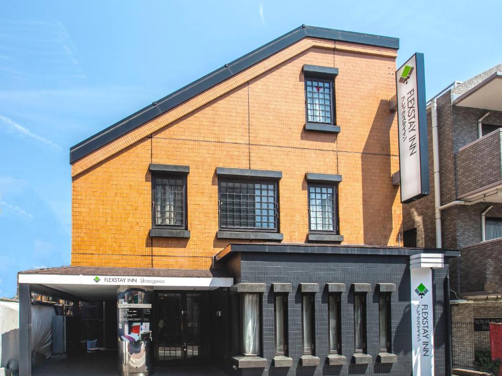 FLEXSTAY INN Shinagawa - Location Details