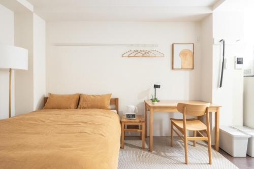 Float Inn Asakusa - Good To Know