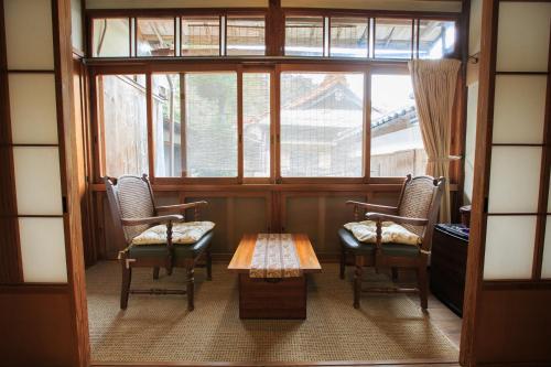 Fukuzumiro - Accommodation Features