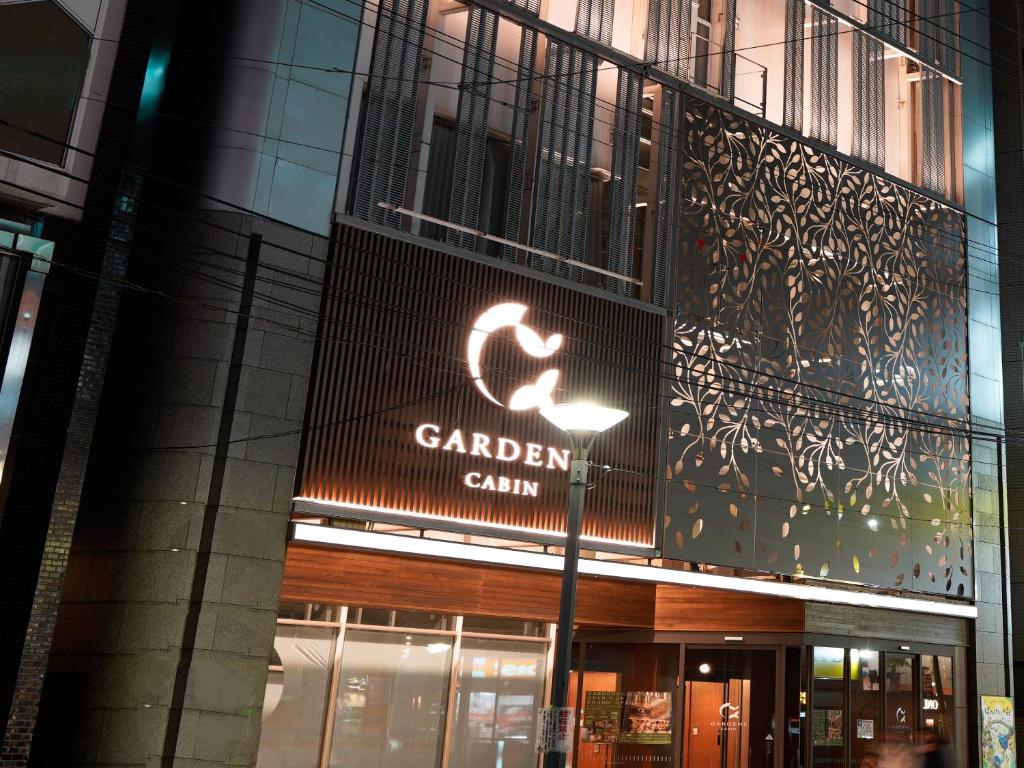 Gardens Cabin Review