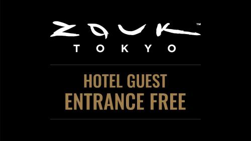 GINZA HOTEL by GRANBELL - Facilities and Amenities