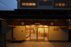 Gion Ryokan Karaku - Accommodations and Amenities
