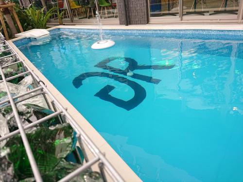 Green Rich Hotel Okinawa Nago (Artificial Hot Spring Futamata Yunohana) - Hotel Overview