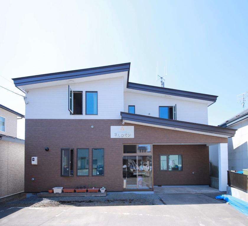 Guest House Nemuroman Review