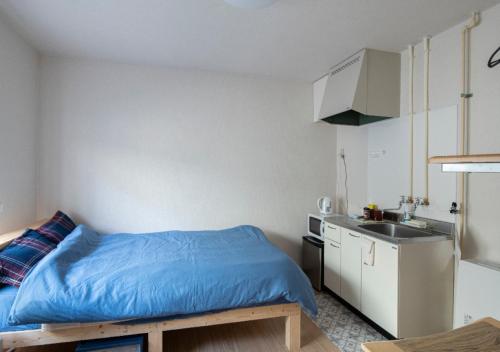 Guesthouse Erimo Apartment - Convenient Location