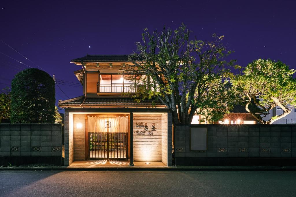 Guesthouse Shizufu Review