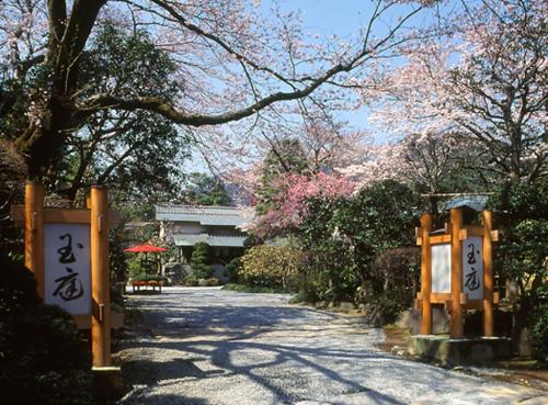 Gyokutei - Amenities Overview