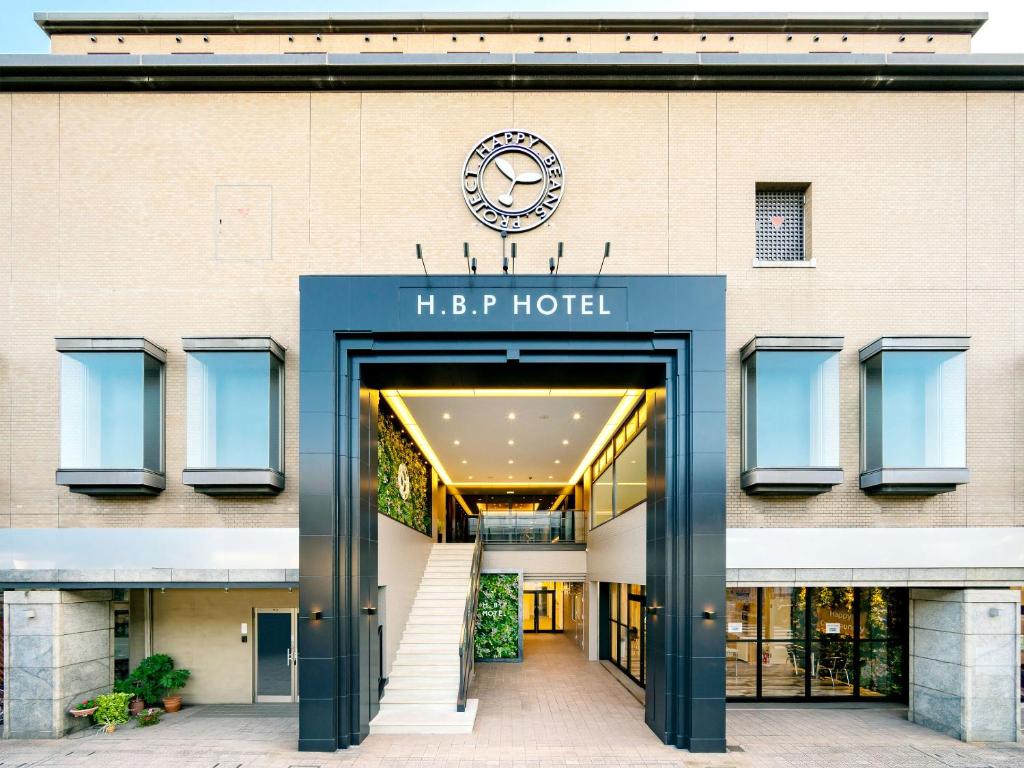 H.B.P HOTEL Review