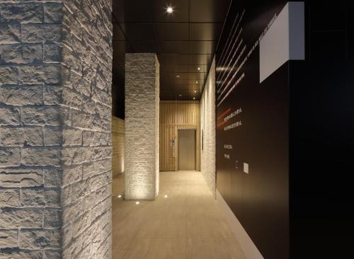 H HOTEL - Good To Know