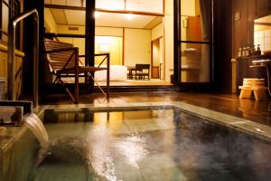 Hakone Kowakien Mikawaya Ryokan - Accommodation Options