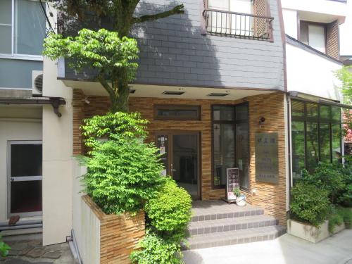 Hakone Miyanoshita Myojokan - Accommodations and Amenities