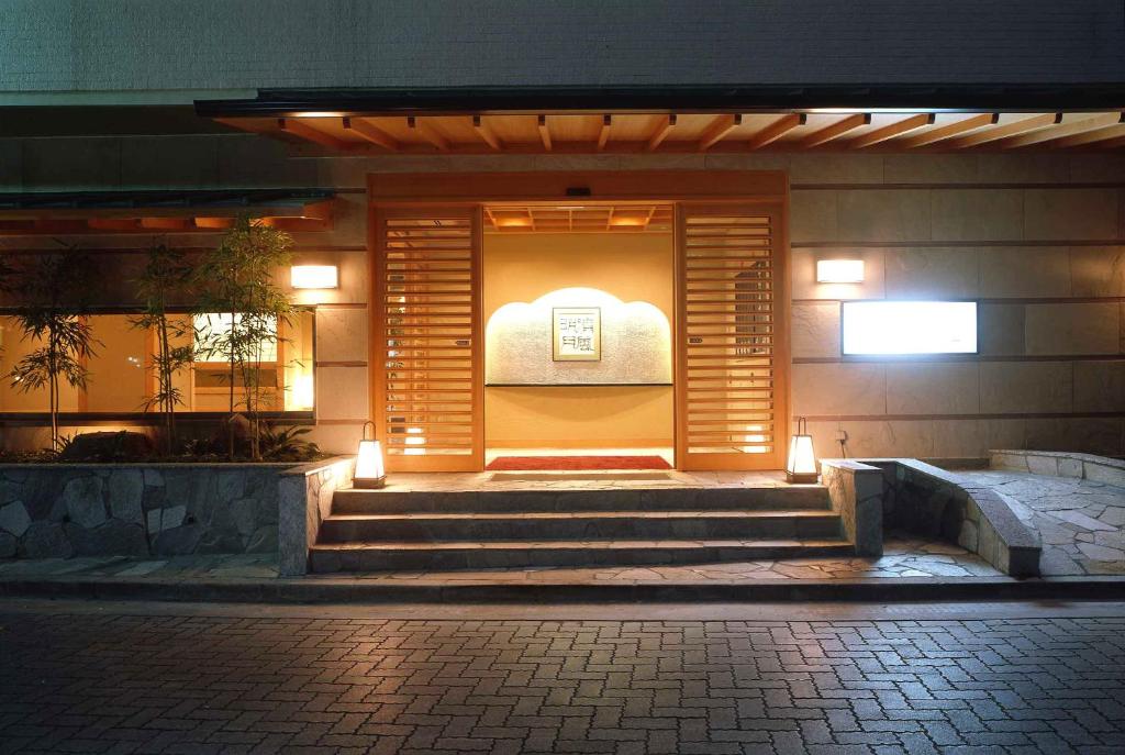 Hakone Suimeisou - Accommodations and Amenities