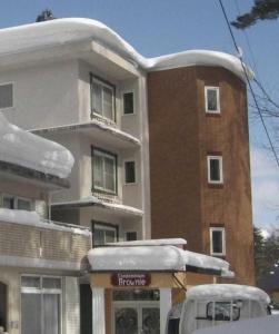 Hakuba Inn Bloom - Accommodation Details