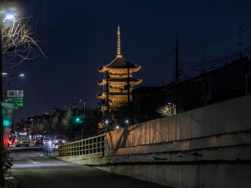 HALE Kyoto Toji#Tabist - Ratings and Guest Reviews