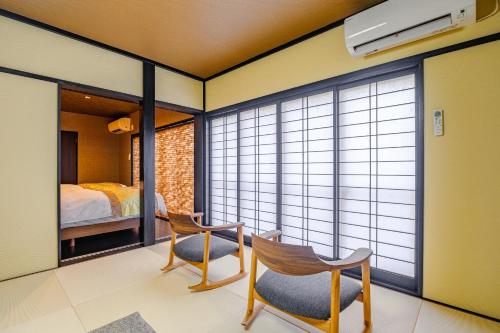 Hamabe No Yado Asahiya - Accommodation Details