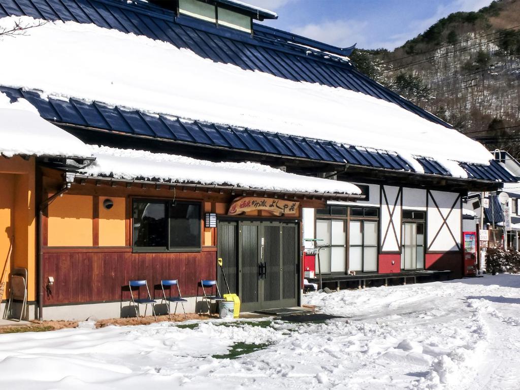 Top 3 Katashina Hotels