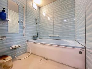 Hanayukaku - Accommodation Details