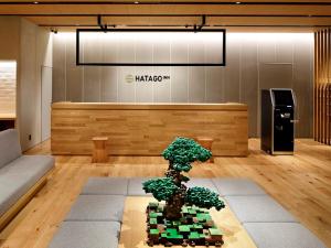 HATAGO INN Kansai Airport - Hotel Overview
